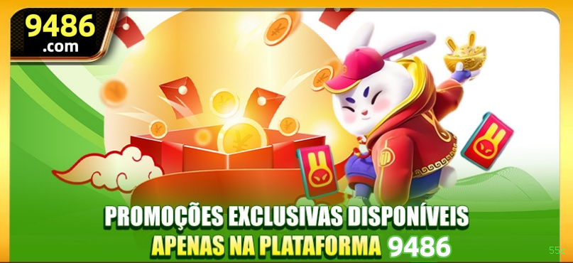 App 55c Android download