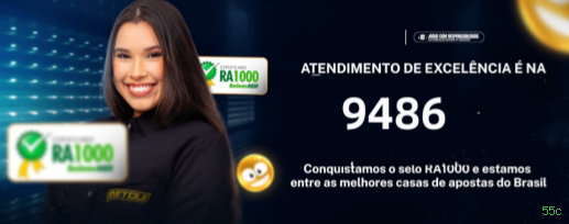 Aplicativo móvel 55c para iOS e Android