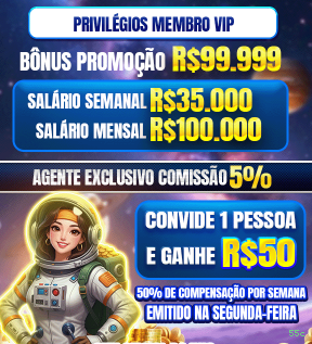 Formulário registro 55c